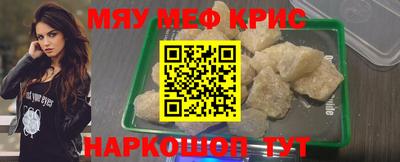 a pvp Краснодар