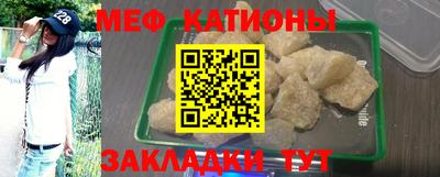 гашик Краснознаменск