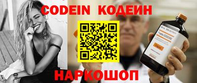 a pvp Краснодар