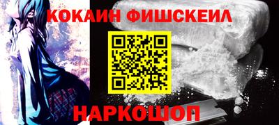 a pvp Краснодар