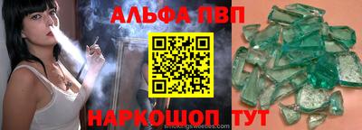 гашик Краснознаменск