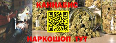 крисы Краснокаменск