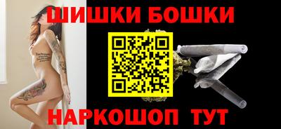 гашик Краснознаменск