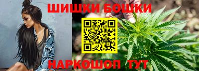 гашик Краснознаменск