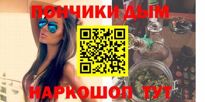 гашик Краснознаменск