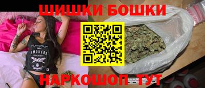 гашик Краснознаменск