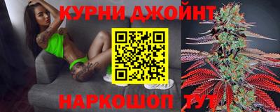 a pvp Краснодар