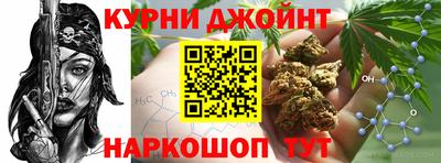 крисы Краснокаменск