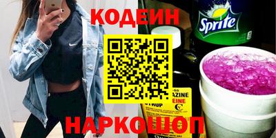 a pvp Краснодар