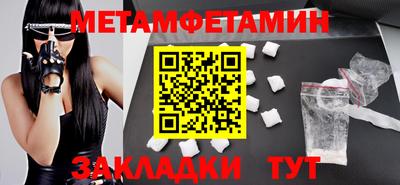 a pvp Краснодар