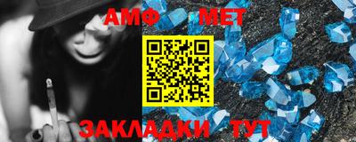 a pvp Краснодар