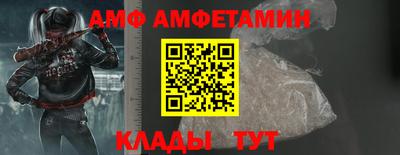 a pvp Краснодар