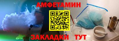 гашик Краснознаменск