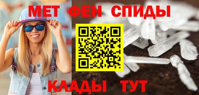 a pvp Краснодар