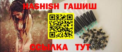a pvp Краснодар