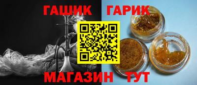 a pvp Краснодар