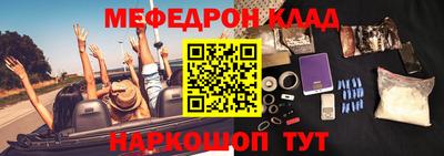a pvp Краснодар