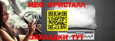 a pvp Краснодар
