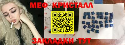 a pvp Краснодар