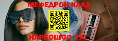 гашик Краснознаменск