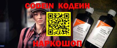 a pvp Краснодар